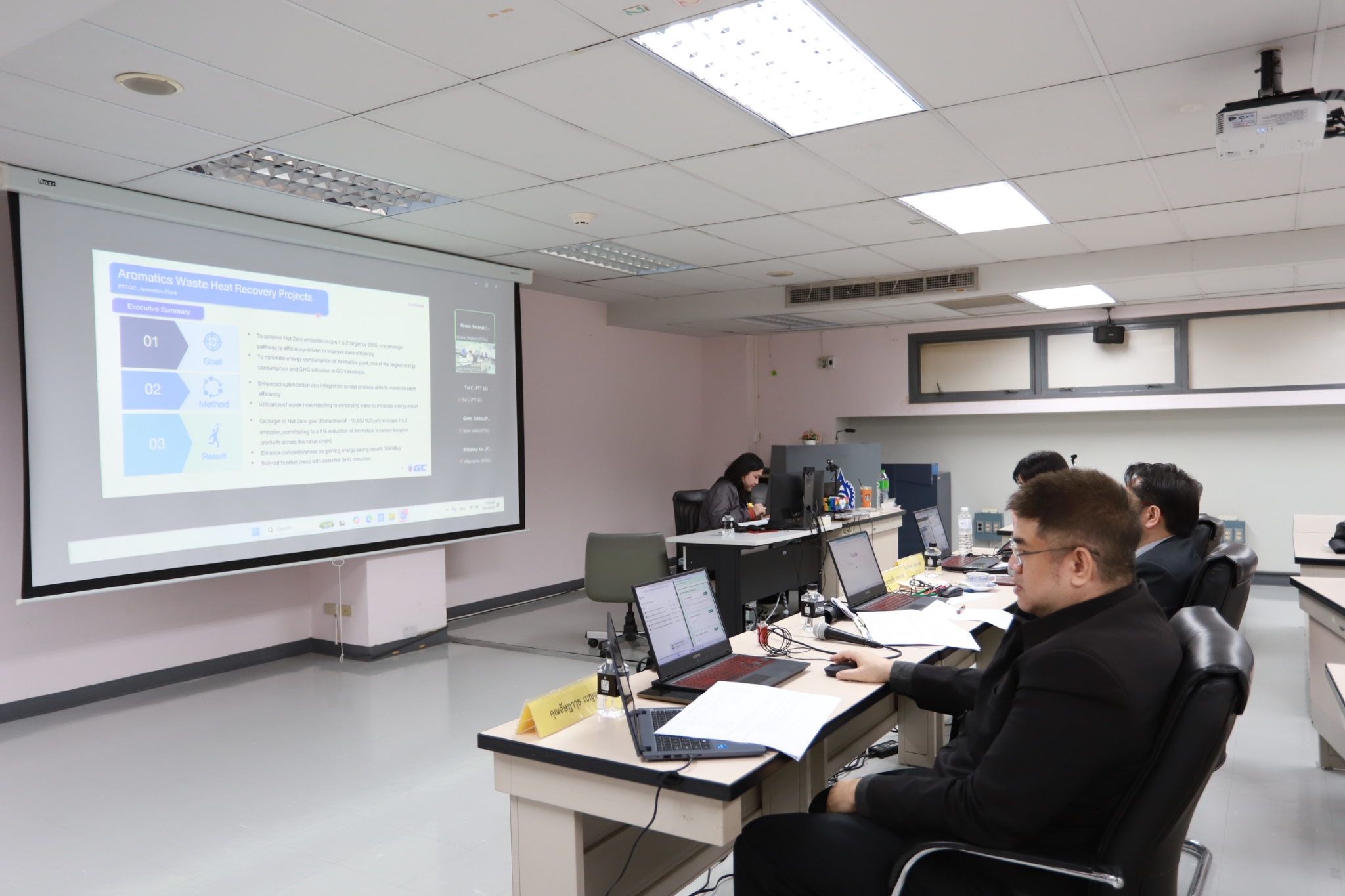 ภาพงานรอบตรวจสอบออนไลน์ TJDA 2026